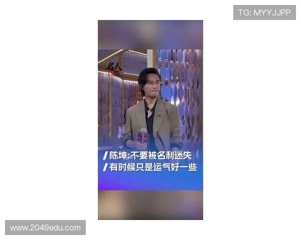 15 年行走修行：陈坤 8 小时雪路叩问内心