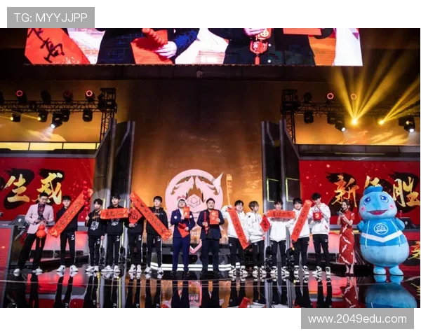 传奇与主席同框！世俱杯揭幕战星光熠熠