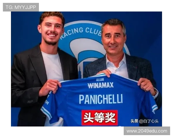 法甲双星引爆转会市场 科特迪瓦锋将拒土超高薪留队(2) 法甲双星引爆转会市场 科特迪瓦锋将拒土超高薪留队(2)