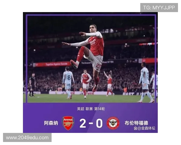 维拉 1000 万镑报价领跑 18 岁中场西迪贝争夺战,曼城阿森纳切尔西环伺 维拉 1000 万镑报价领跑 18 岁中场西迪贝争夺战,曼城阿森纳切尔西环伺